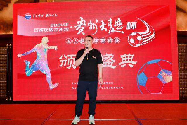 张镇麟16分辽宁胜天津 孙铭徽14+19广厦胜福建