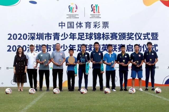 欧冠第11球！罗德里戈追平劳尔纪录 将续约到2028