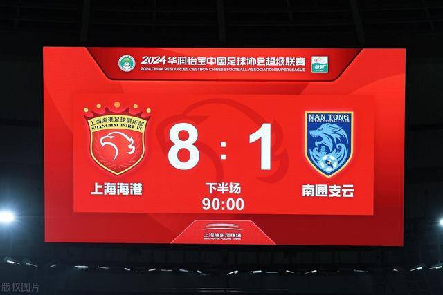 篮协:李凯尔正式获得中国国籍 与姚明见面合影